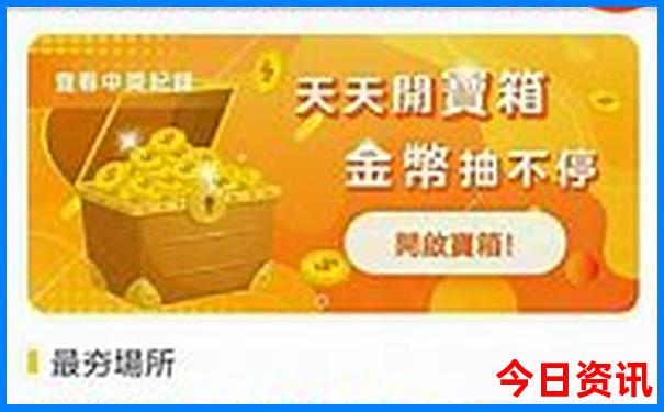 西藏旅游团报价7日游